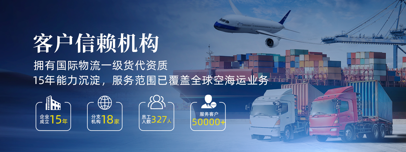 国际物流出口哪些产品需要做出口商检（内附常见的商检产品）